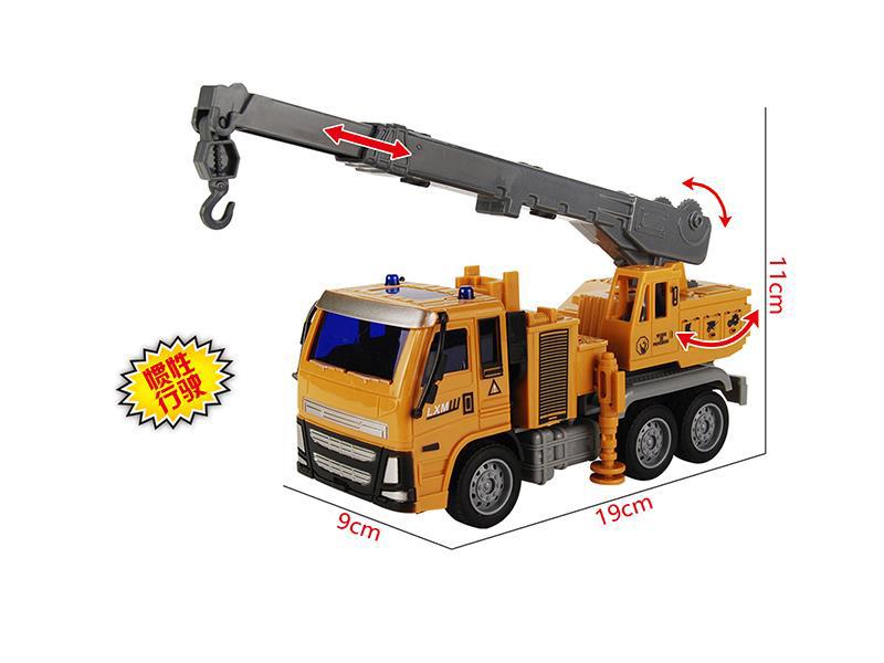 Friction Engineering Crane