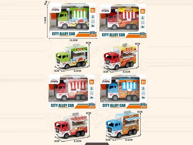 Food Tour - Huili Alloy Car