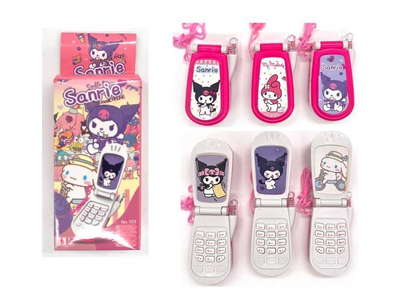 Music And Lighting Flip Phone