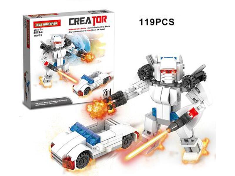 Transformers Building Block 119PCS