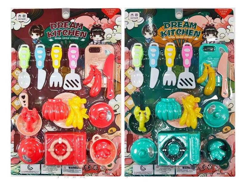 Family Tableware Toys