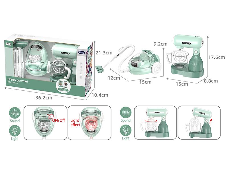 Small Vacuum Cleaner + Small Blender Set