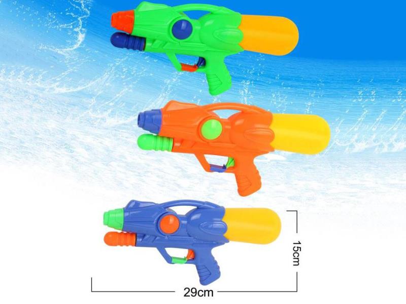 Air Pump Water Gun