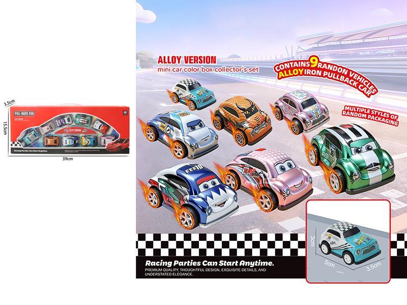 1:64 Pull Back Metal Cars 9pcs