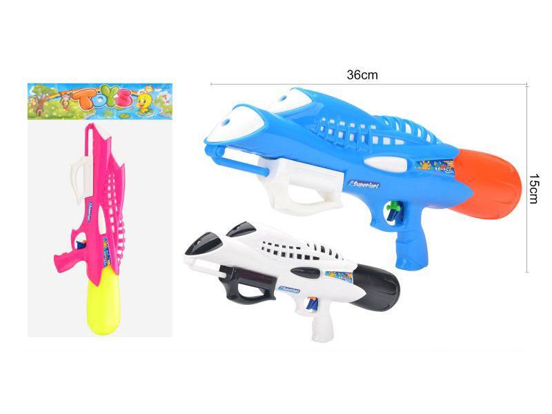 Pneumatic Water Gun