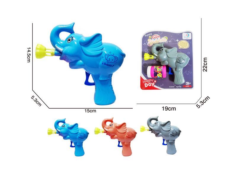 Blister Gun Toy