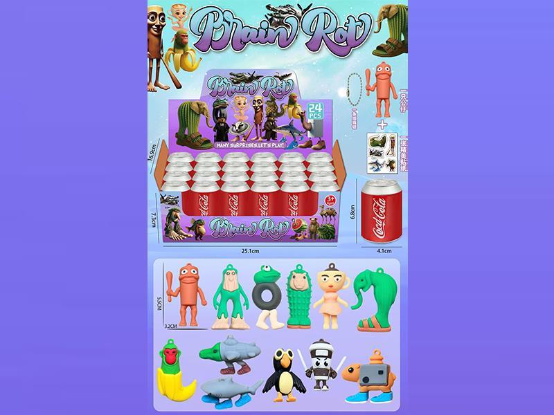 New Product: Shan Hai Jing Wooden Stick Figure Cola Cans (24 Cans Per Display Box)