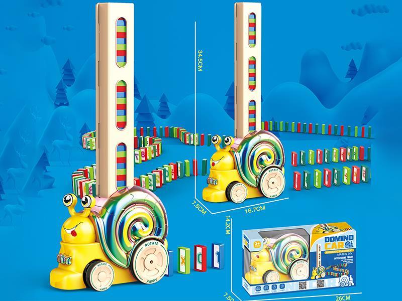 Jet Plating Domino Snail Car(Domino 60pcs)