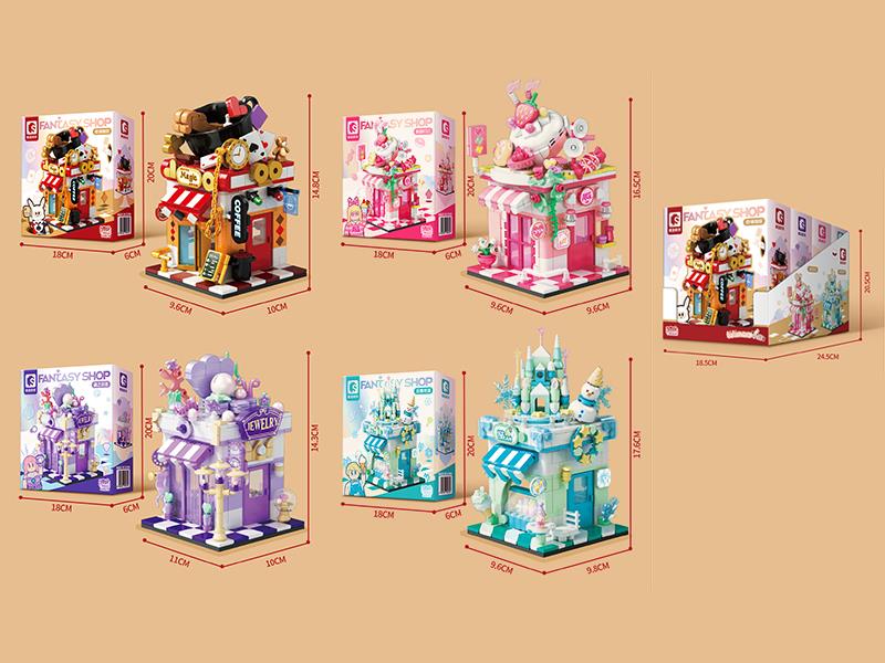 Fantasy Shop Building Blocks 4pcs