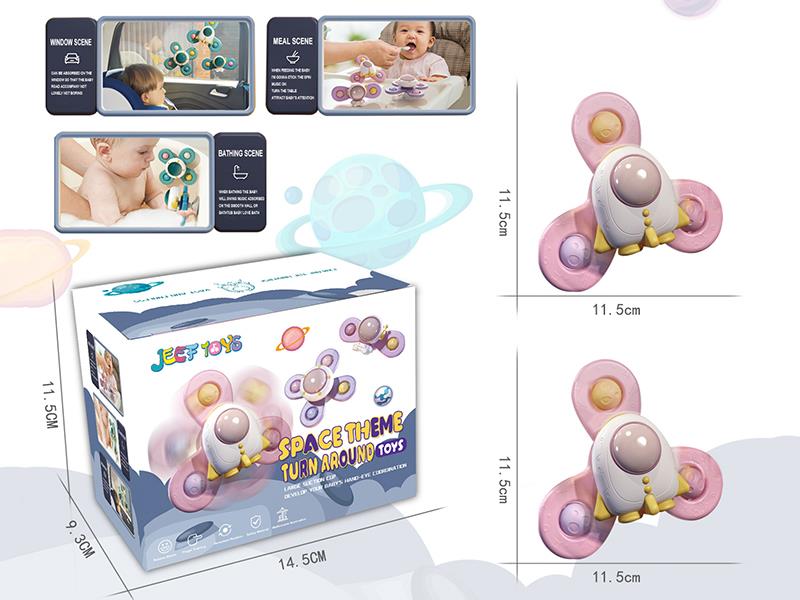 Space Theme Suction Cup Spinner Toys 2pcs(Macaron Color)