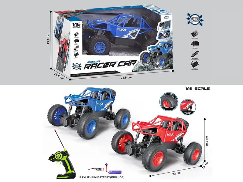 Remote Control Off-Road Climbing Car