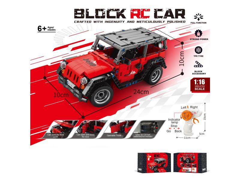 1:16 Building Block Remote Control Car - Wrangler (Number Of Pieces: 410 Pieces) Does Not Include Electricity