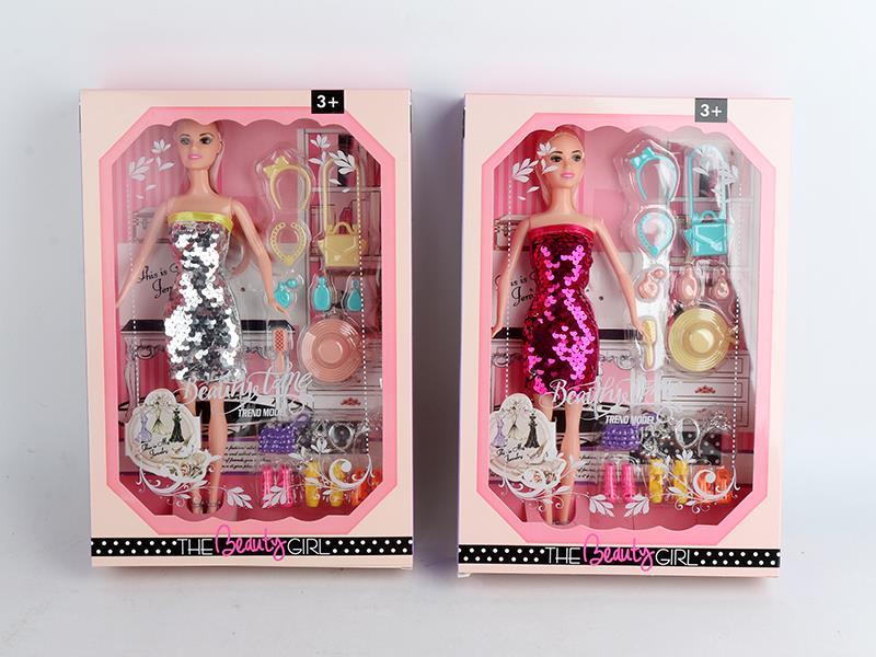 11 Inch Solid Beaded Fashion Doll With Crown Necklace Earrings Hat Perfume Bottle Comb Shoes Hair Hoop