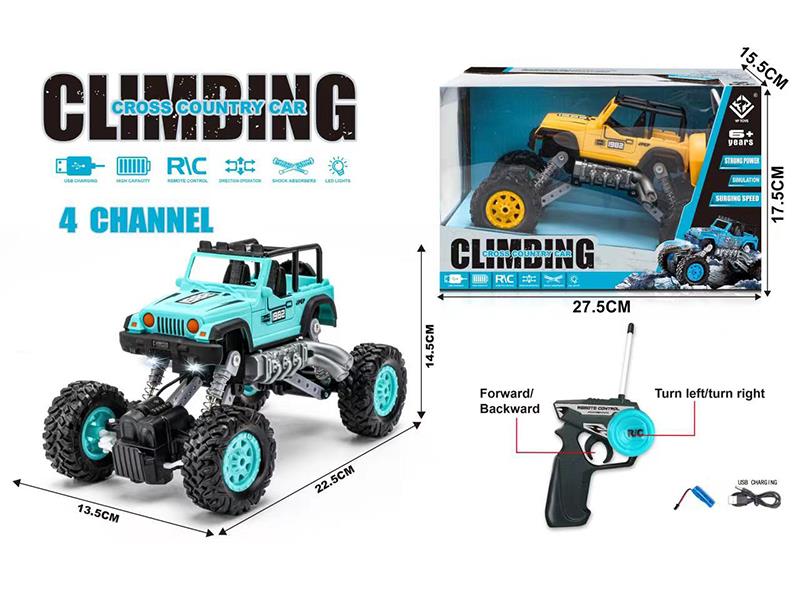 4-Channel Remote Control Jeep Climbing Cross Country Car