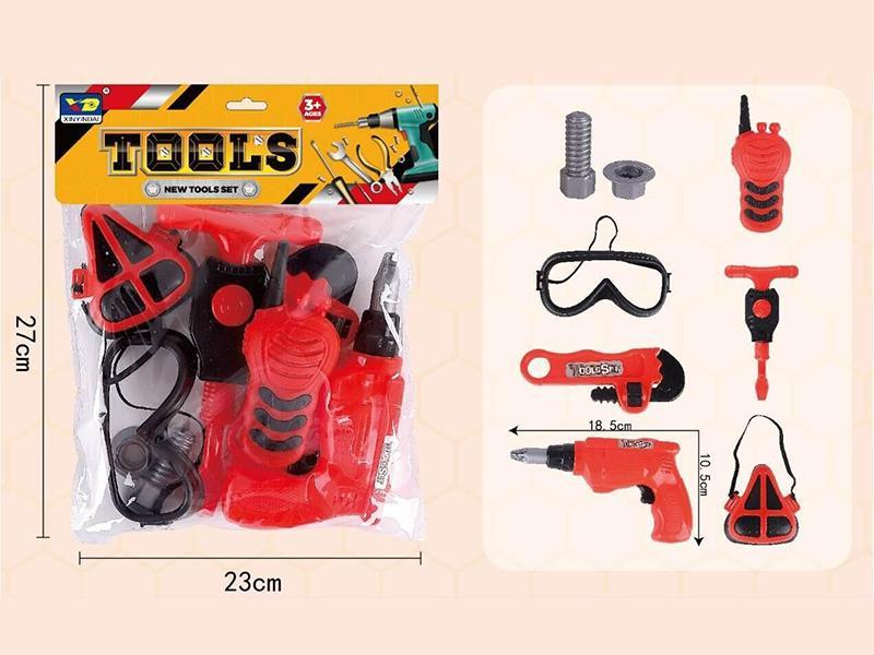 Firefighting Tools Set