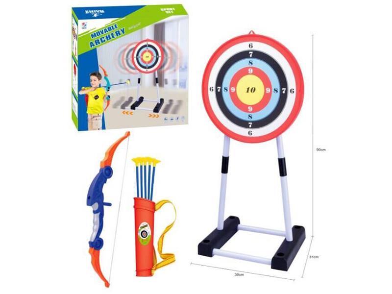 Moving Target Vow And Arrow Set