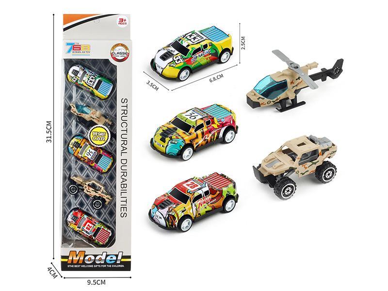 Alloy Graffiti Pickup Trucks,Helicopter 5PCS