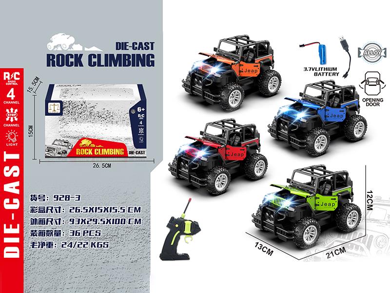 1:18 4CH Remote Control Alloy 3 Door Opening Wrangler Car