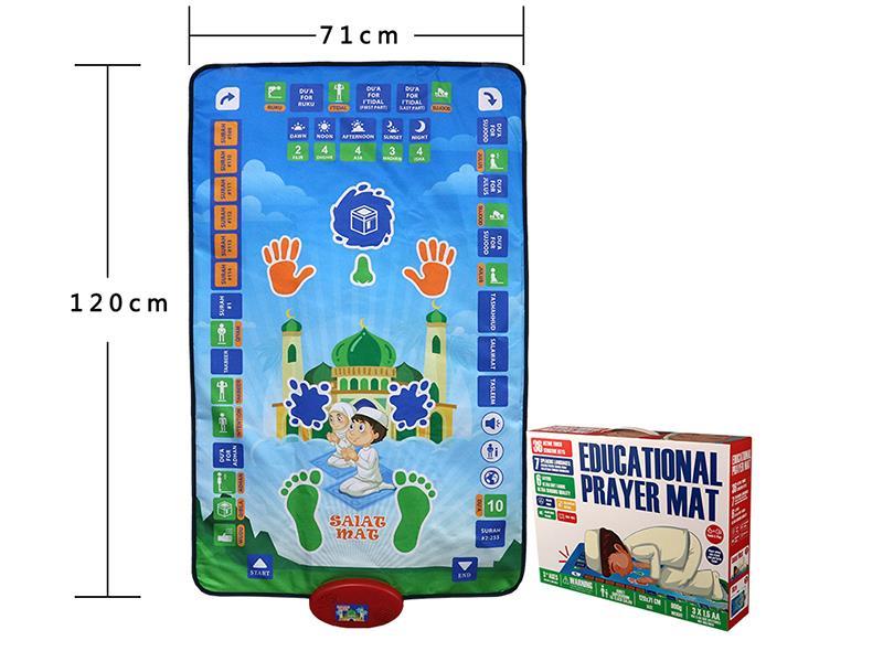 Koran Educational Prayer Mat