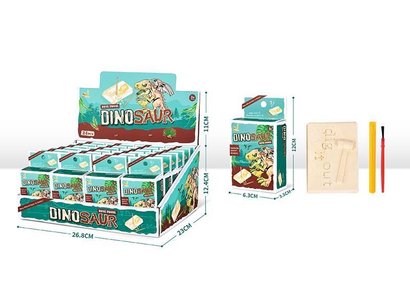 Archaeological Excavation Of Small Dinosaur Egg Fossil Module Luminous