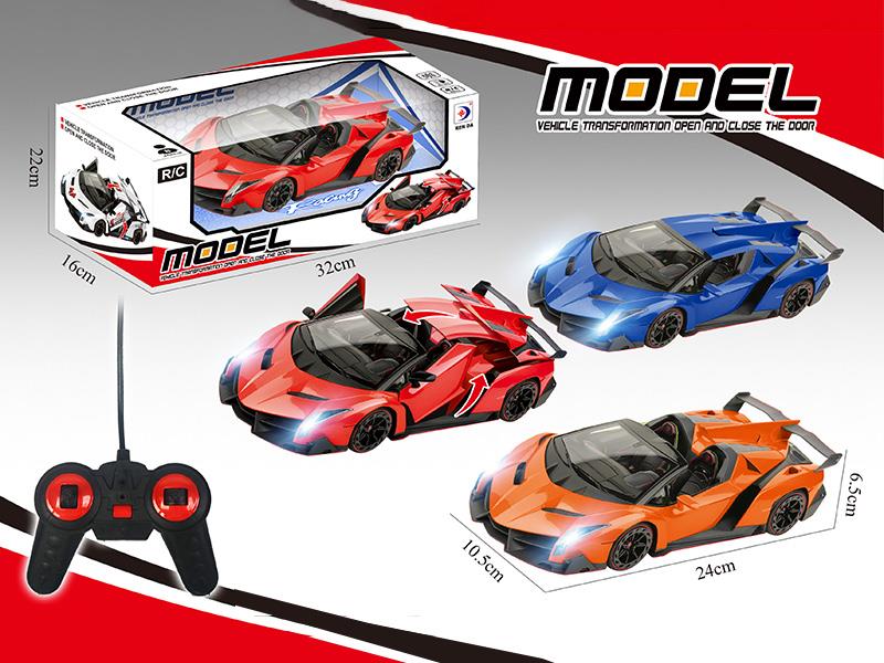 Remote Control One-Key Door Opening Simulated Car