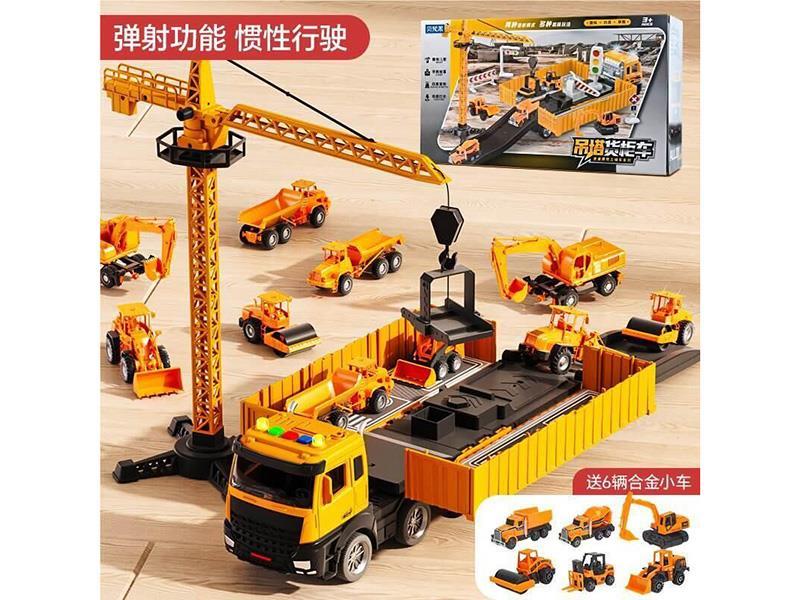 Track Catapult Toy Car, Storage Engineering Vehicle, Alloy Racing  Car, Story Car