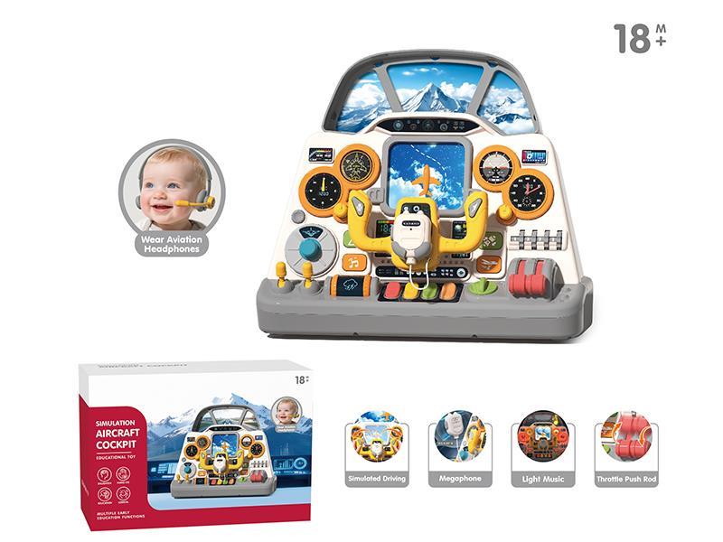 Simulation Aircraft Cockpit
