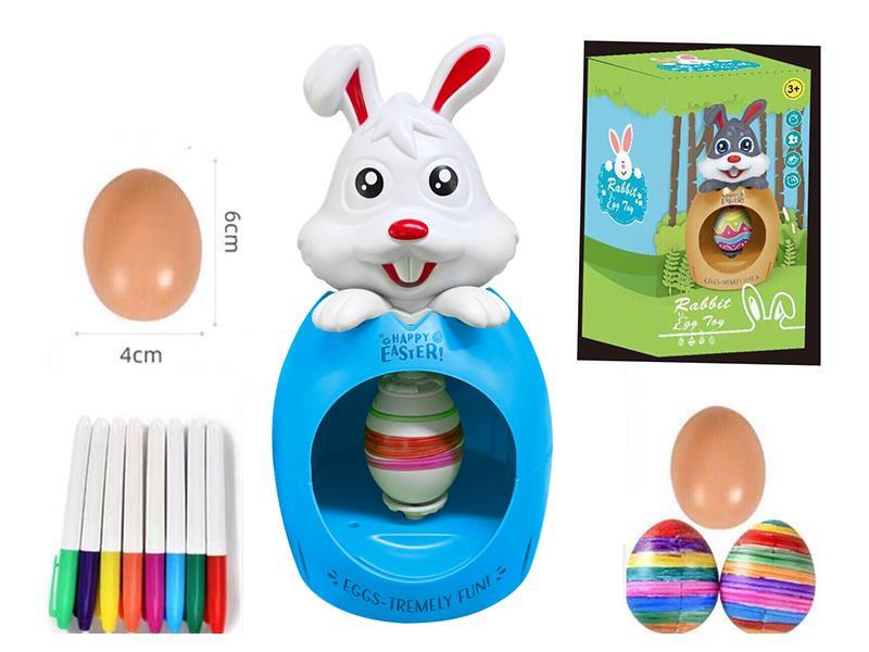 Cartoon Rabbit DIY Graffiti Decorative Ball Toy