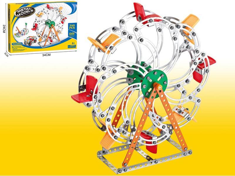 Metal DIY Ferris Wheel