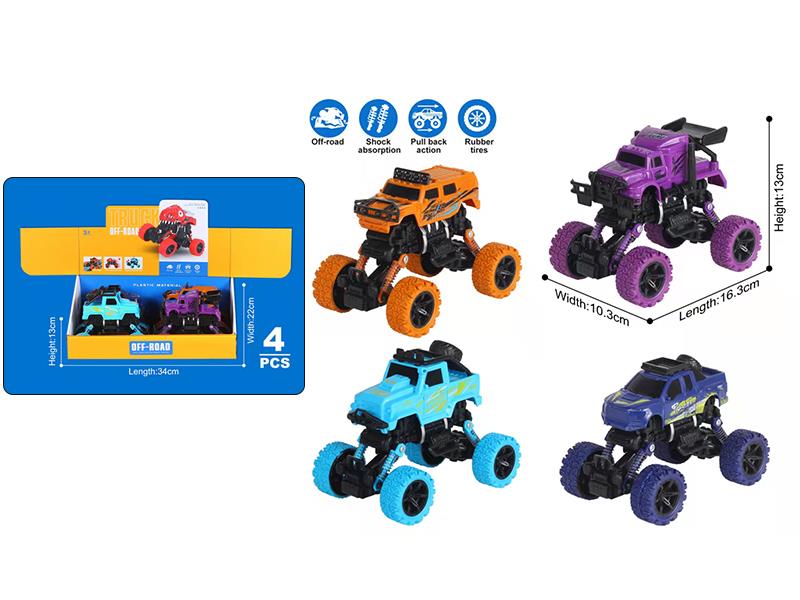 Double Pull Back 4WD Off-Road Vehicle 8pcs