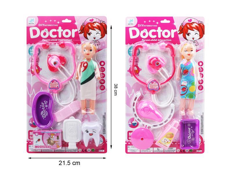 Medical Toy Series