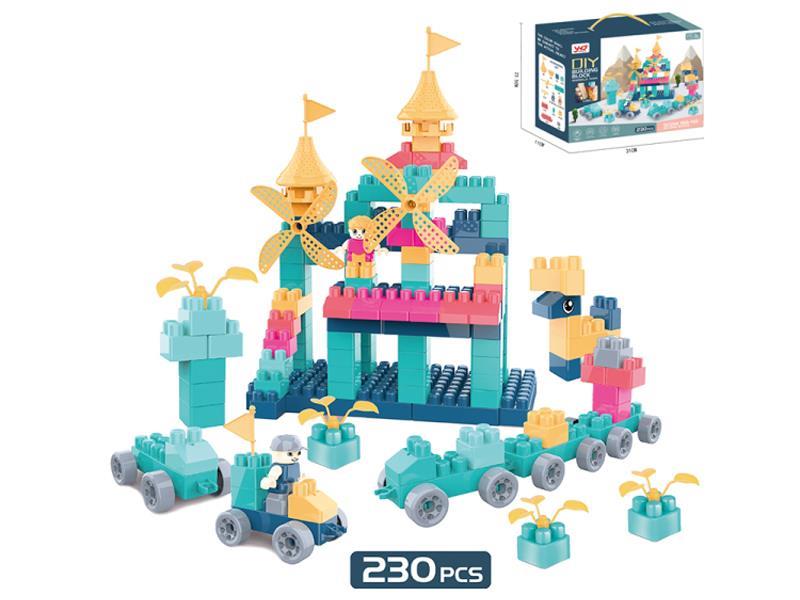 230Pcs Light Color Large Particle Scene Building Blocks