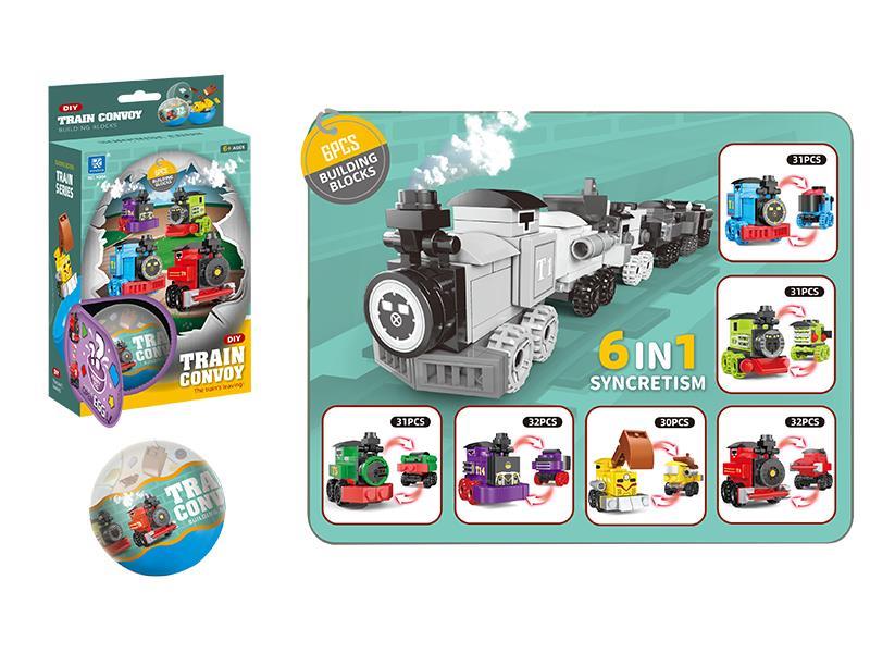 Transport Team Mini Van Building Blocks Surprise Eggs 6pcs