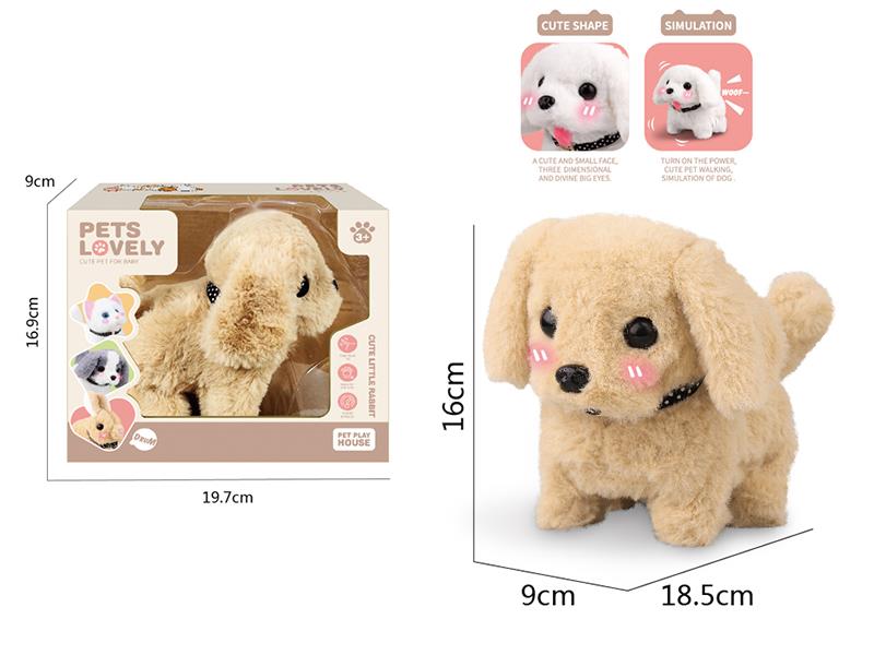 Electric Plush Pet Dog