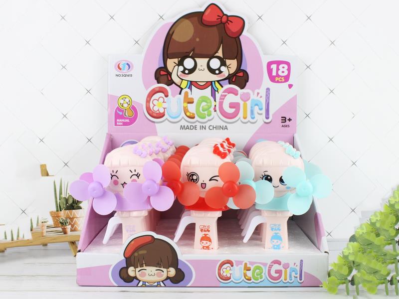 Cute Girl Dual-Head Hand-Pressing Fan (18pcs)