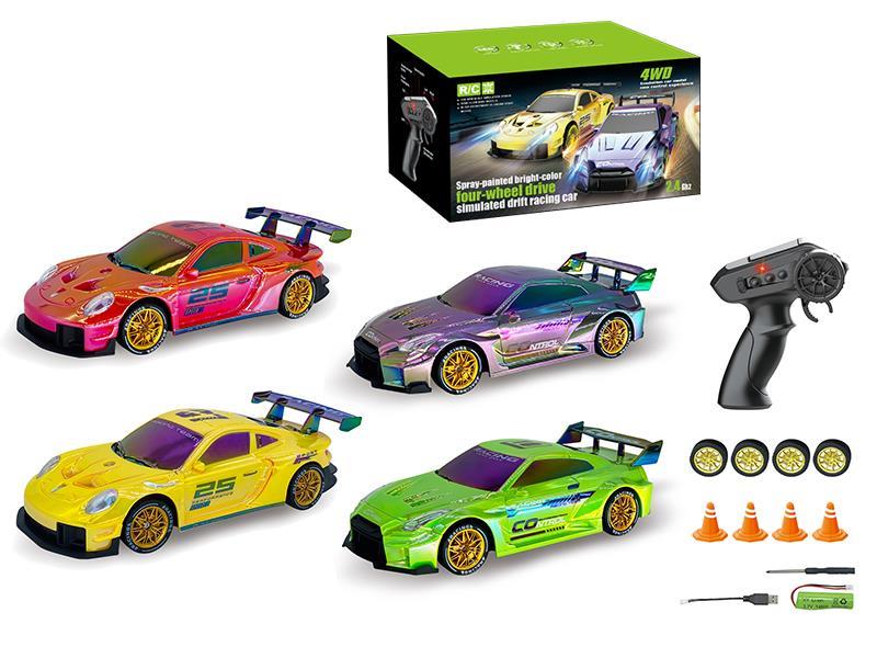 Remote Control Spray-Painted Bright-Color 4WD Simulated Drift Racing Car