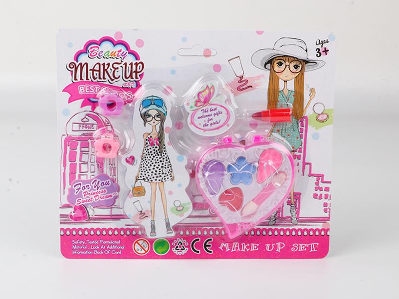 Children's Makeup Set