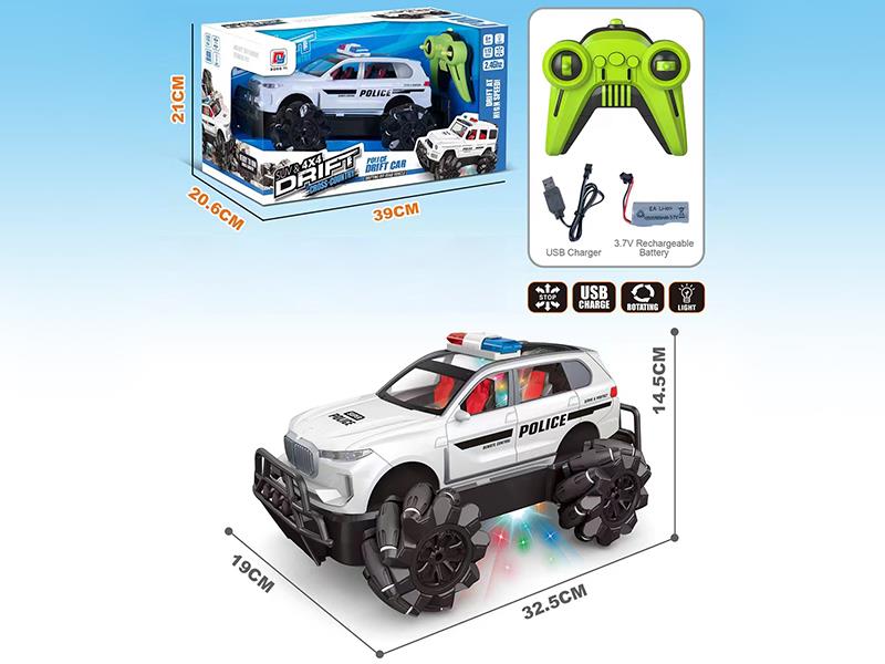 1:12 BMW Remote Control High Speed 4WD Drift Off Road Police Car With Light(2.4G)