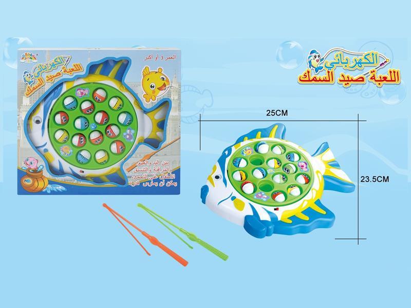 B/O Music Fishing Plate Toy