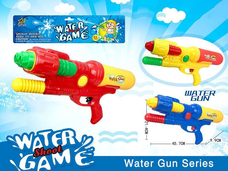 Water Gun Toy