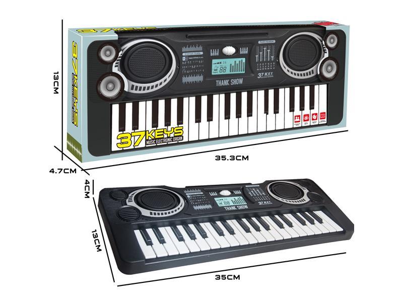 37-Key Electronic Organ