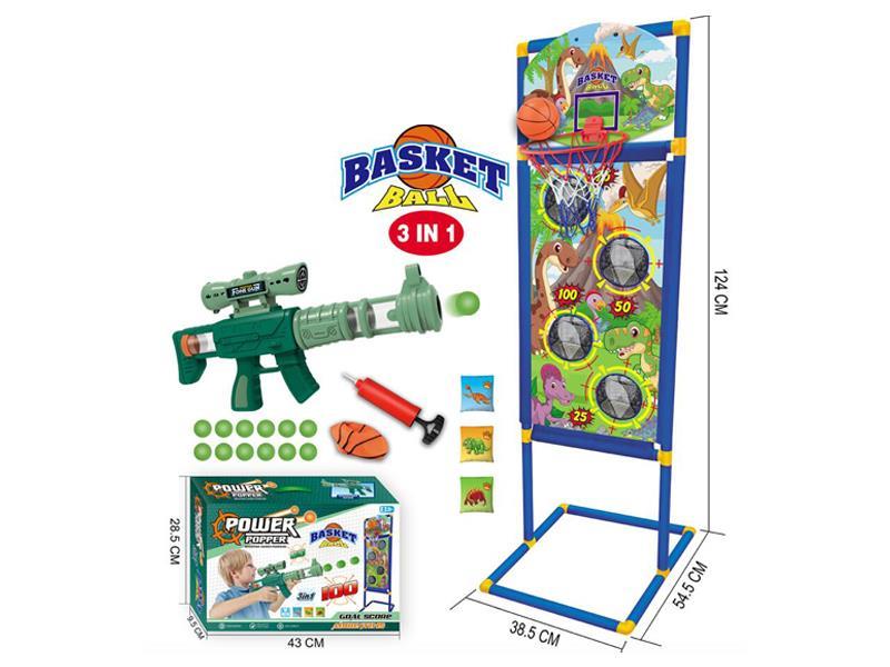 3 In 1 Dinosaur Cloth Rack+Basketball+Gun+Sandbag