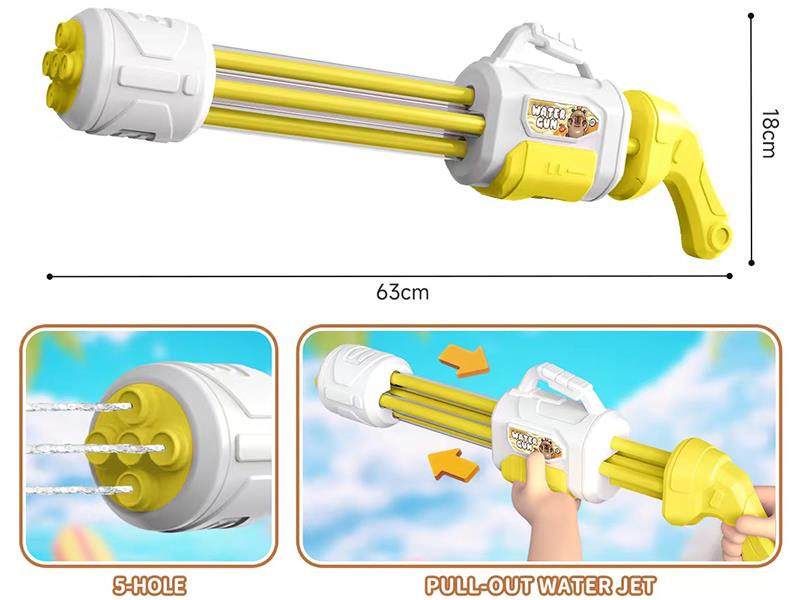 63cm Gatling 5 Holes Water Cannon - Capybara