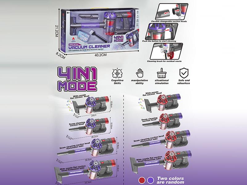 Vacuumable Simulation Vacuum Cleaner