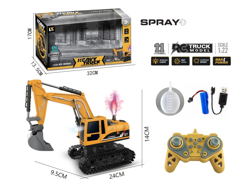 1:22 11CH Remote Control Engineering Excavator With Lights And Sound, Spray