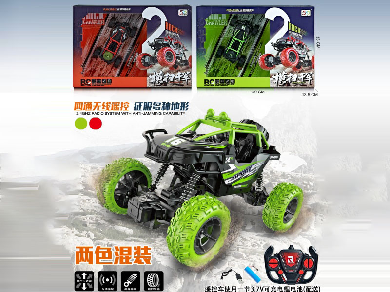 4 Channel Remote Control Medium Sized Climbing Car