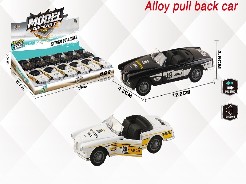 1:32 New Simulation Classic Vintage Car, Bmw Convertible Racing Car, Huili Alloy Car With Two Doors