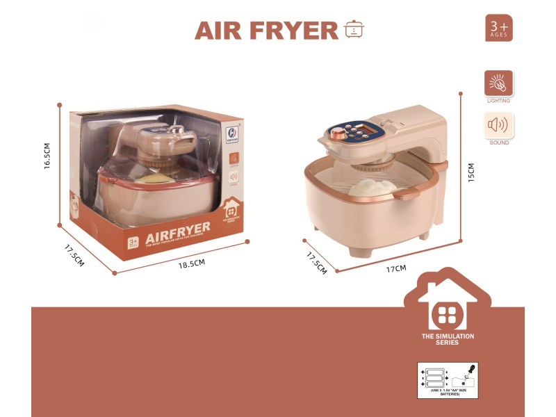Air Fryer (Accessories Can Change Color)