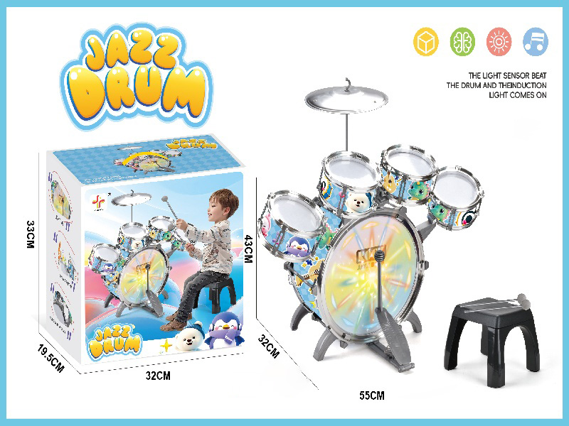 Cartoon Small Vertical Five-Drum/New Version/Electroplated /(Blue) (Big Drum One Lamp, Electric Ag10*3 Pieces)