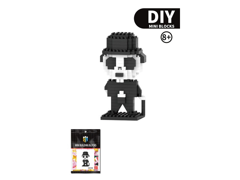 Halloween Series Skull Forest Building Blocks 188 PCS